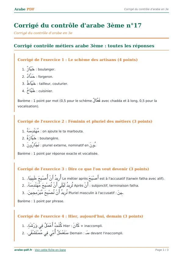 Corrigé du contrôle « Corrigé du contrôle d’arabe 3ème n°17 » en PDF