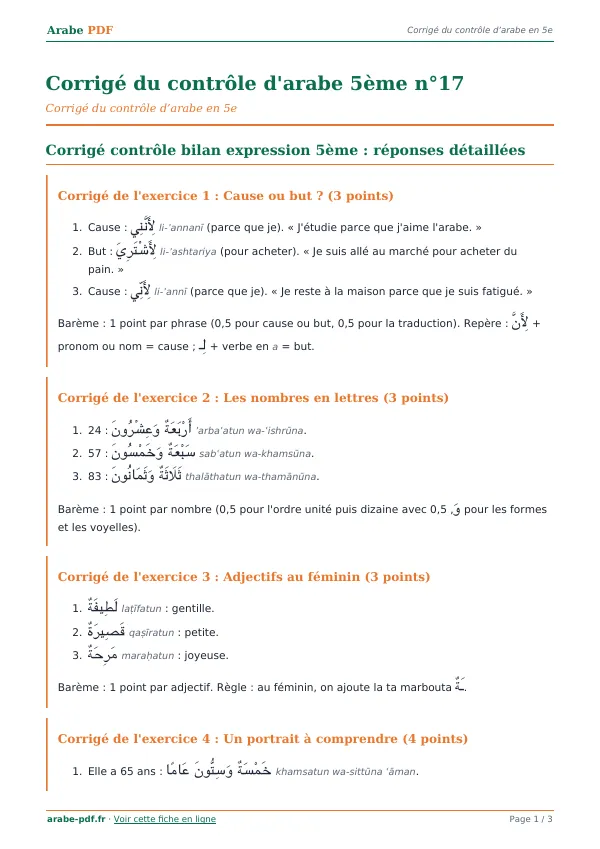 Corrigé du contrôle « Corrigé du contrôle d’arabe 5ème n°17 » en PDF