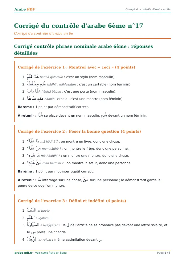 Corrigé du contrôle « Corrigé du contrôle d’arabe 6ème n°17 » en PDF