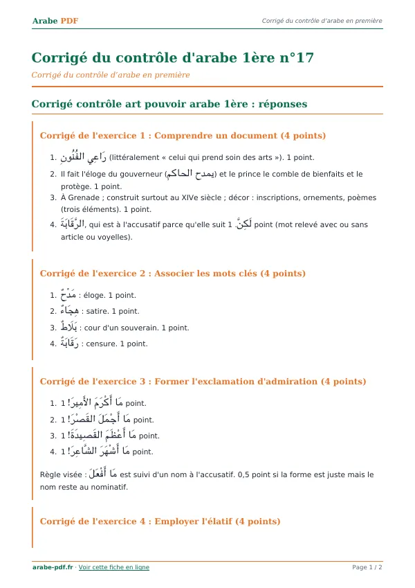 Corrigé du contrôle « Corrigé du contrôle d’arabe 1ère n°17 » en PDF
