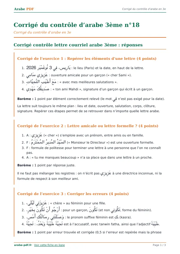 Corrigé du contrôle « Corrigé du contrôle d’arabe 3ème n°18 » en PDF