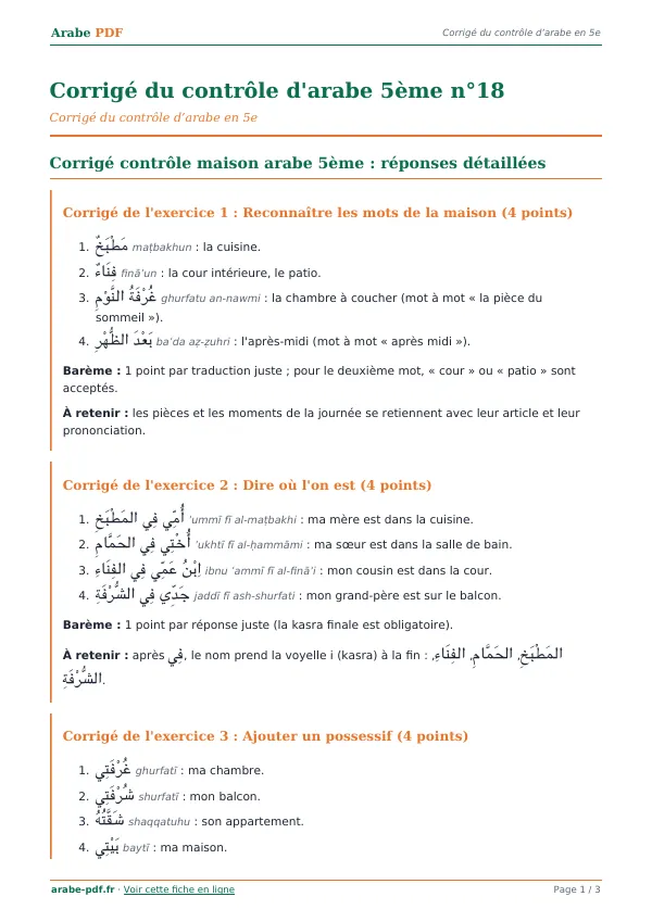 Corrigé du contrôle « Corrigé du contrôle d’arabe 5ème n°18 » en PDF