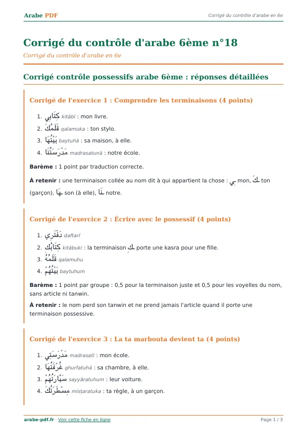 Corrigé du contrôle « Corrigé du contrôle d’arabe 6ème n°18 » en PDF