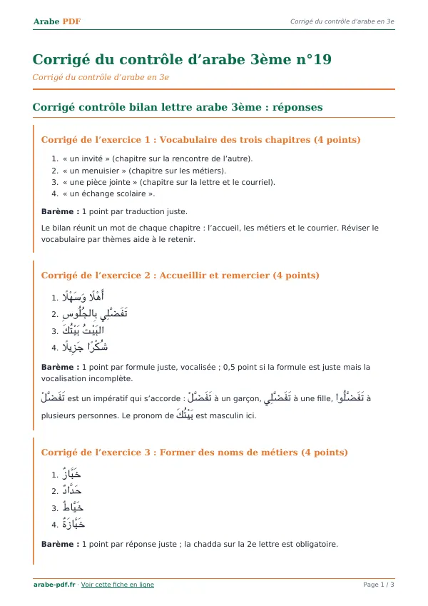 Corrigé du contrôle « Corrigé du contrôle d’arabe 3ème n°19 » en PDF