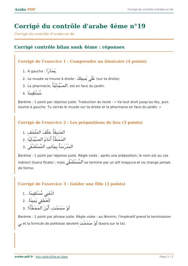 Corrigé du contrôle « Corrigé du contrôle d’arabe 4ème n°19 » en PDF