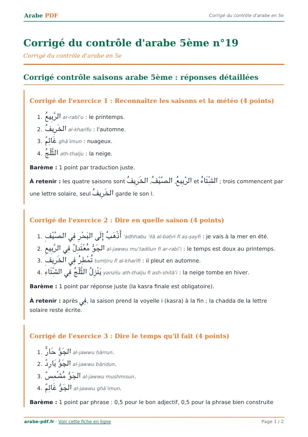 Corrigé du contrôle « Corrigé du contrôle d’arabe 5ème n°19 » en PDF