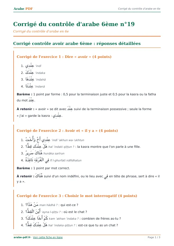 Corrigé du contrôle « Corrigé du contrôle d’arabe 6ème n°19 » en PDF
