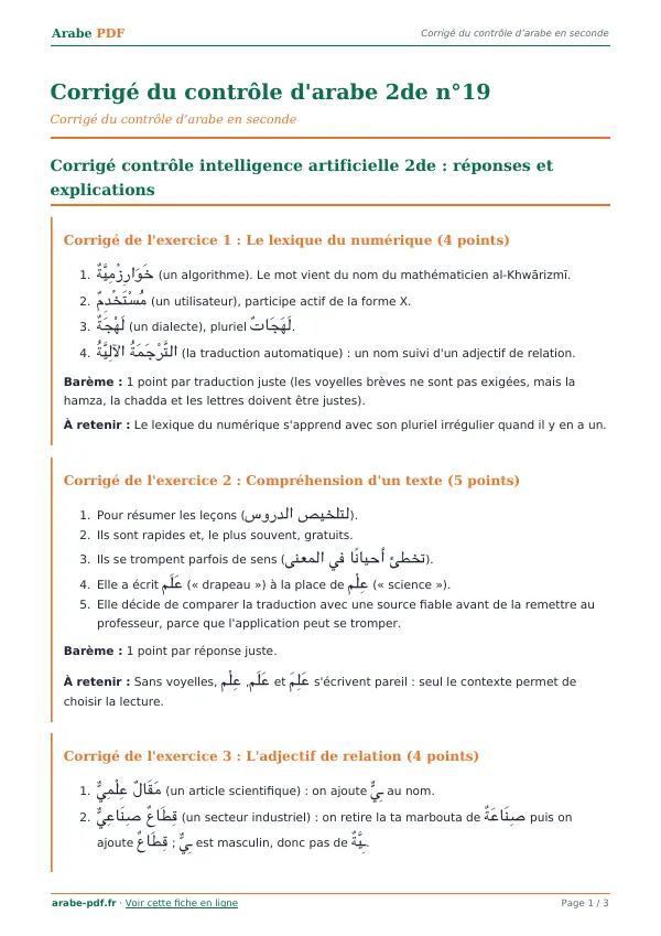 Corrigé du contrôle « Corrigé du contrôle d’arabe 2de n°19 » en PDF