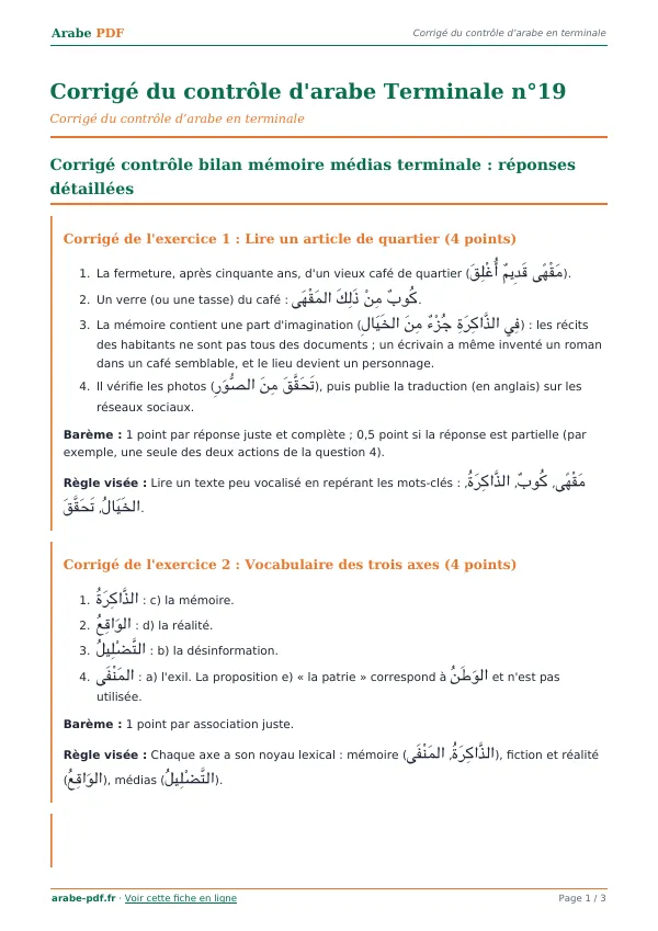 Corrigé du contrôle « Corrigé du contrôle d’arabe Terminale n°19 » en PDF
