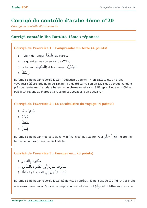 Corrigé du contrôle « Corrigé du contrôle d’arabe 4ème n°20 » en PDF