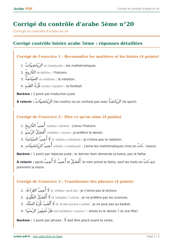 Corrigé du contrôle « Corrigé du contrôle d’arabe 5ème n°20 » en PDF
