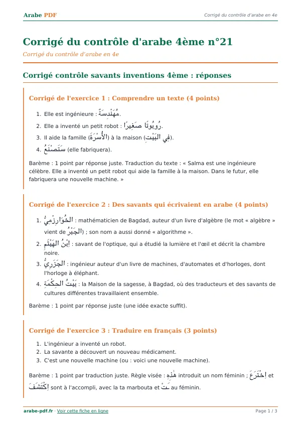 Corrigé du contrôle « Corrigé du contrôle d’arabe 4ème n°21 » en PDF