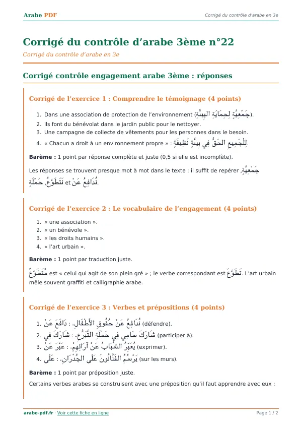 Corrigé du contrôle « Corrigé du contrôle d’arabe 3ème n°22 » en PDF