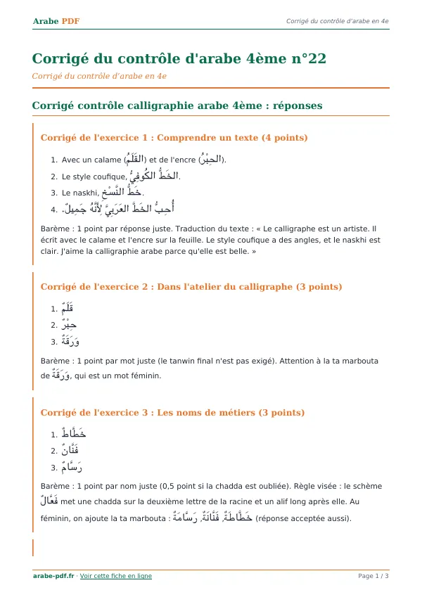 Corrigé du contrôle « Corrigé du contrôle d’arabe 4ème n°22 » en PDF