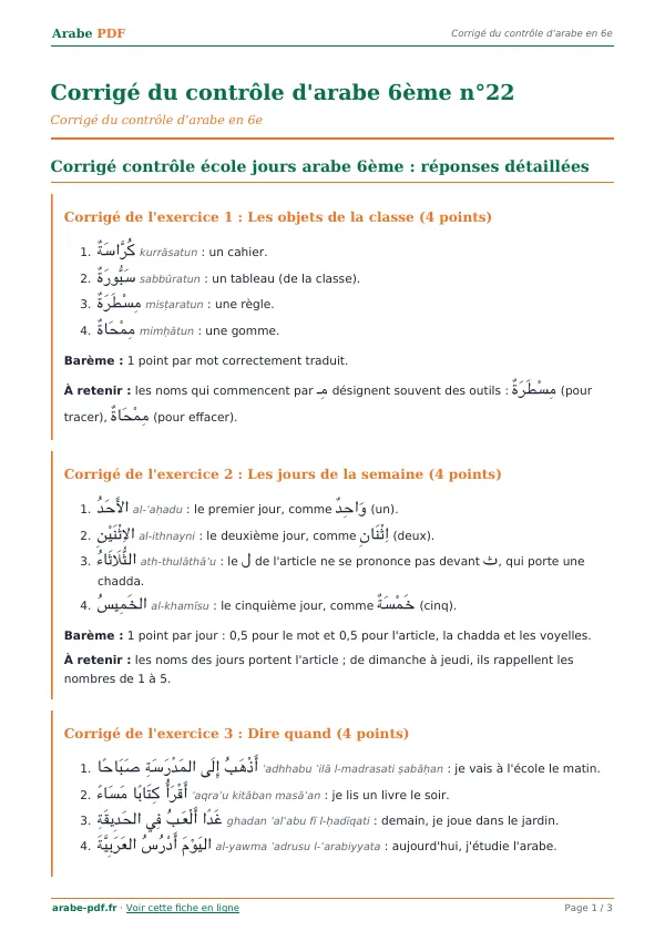 Corrigé du contrôle « Corrigé du contrôle d’arabe 6ème n°22 » en PDF