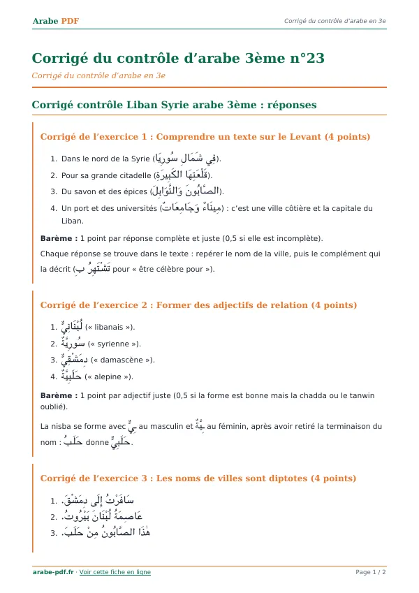 Corrigé du contrôle « Corrigé du contrôle d’arabe 3ème n°23 » en PDF