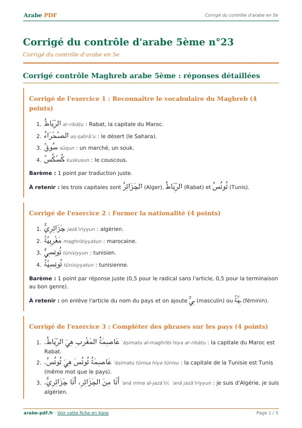 Corrigé du contrôle « Corrigé du contrôle d’arabe 5ème n°23 » en PDF