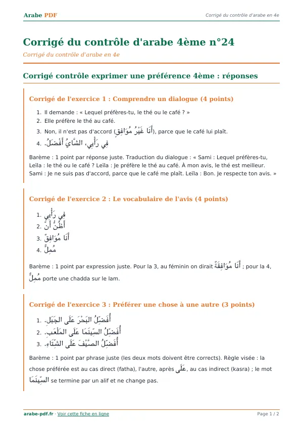 Corrigé du contrôle « Corrigé du contrôle d’arabe 4ème n°24 » en PDF
