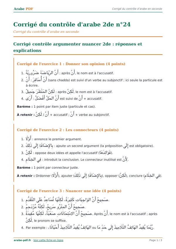 Corrigé du contrôle « Corrigé du contrôle d’arabe 2de n°24 » en PDF