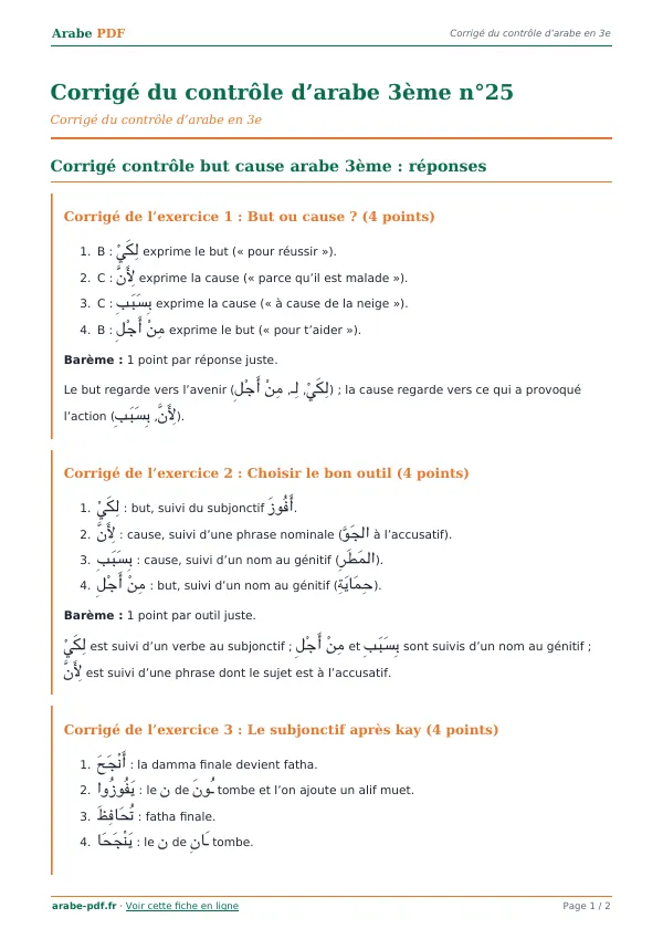 Corrigé du contrôle « Corrigé du contrôle d’arabe 3ème n°25 » en PDF