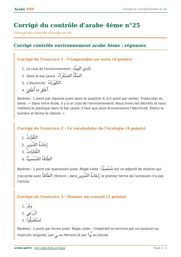 Corrigé du contrôle « Corrigé du contrôle d’arabe 4ème n°25 » en PDF