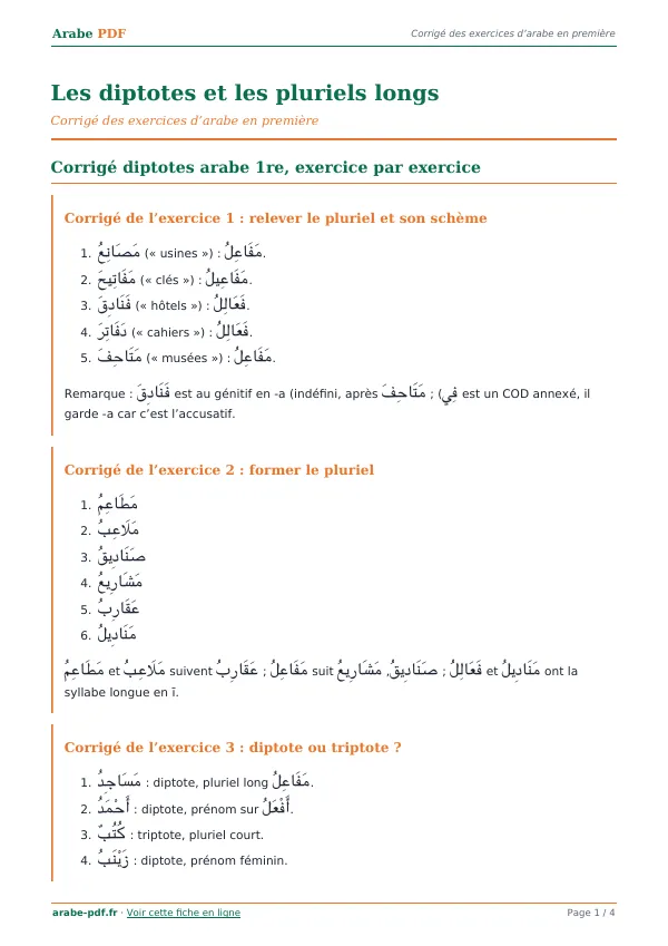 Corrigé « Les diptotes et les pluriels longs » en PDF
