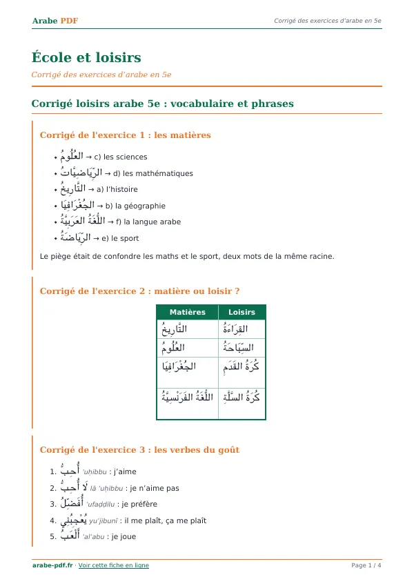 Corrigé « École et loisirs » en PDF