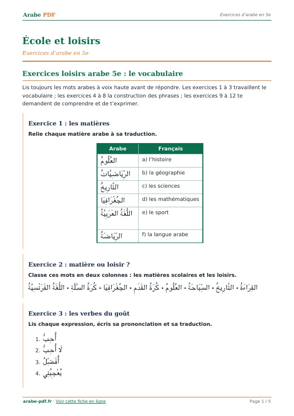 Exercices « École et loisirs » en PDF