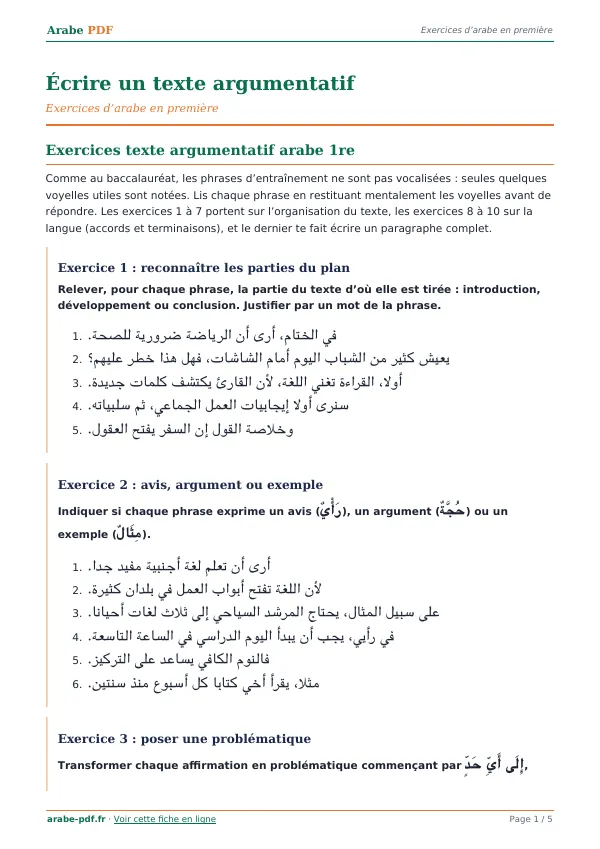 Exercices « Écrire un texte argumentatif » en PDF
