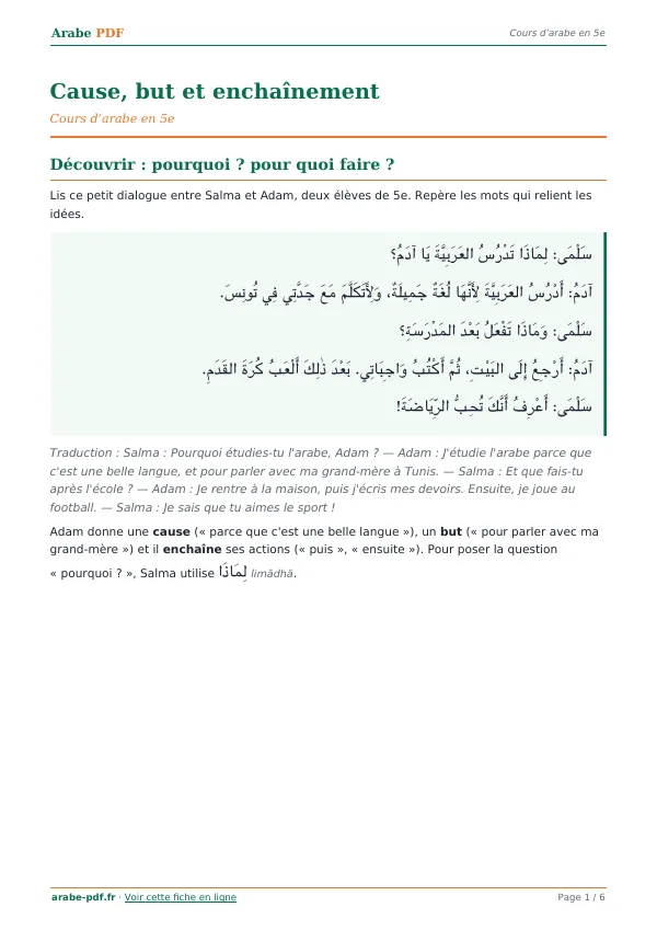 Cours « Cause, but et enchaînement » en PDF