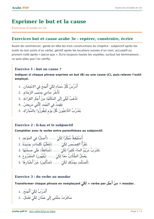 Exercices « Exprimer le but et la cause » en PDF