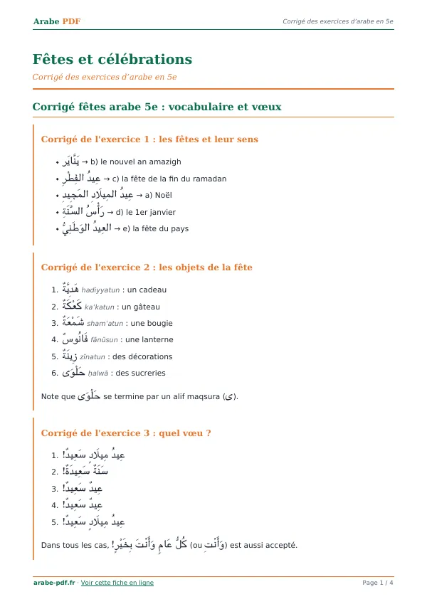 Corrigé « Fêtes et célébrations » en PDF