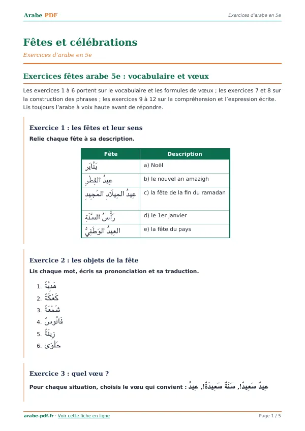 Exercices « Fêtes et célébrations » en PDF