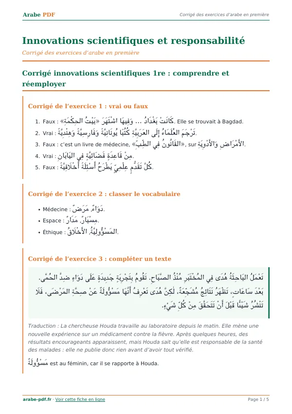 Corrigé « Innovations scientifiques et responsabilité » en PDF