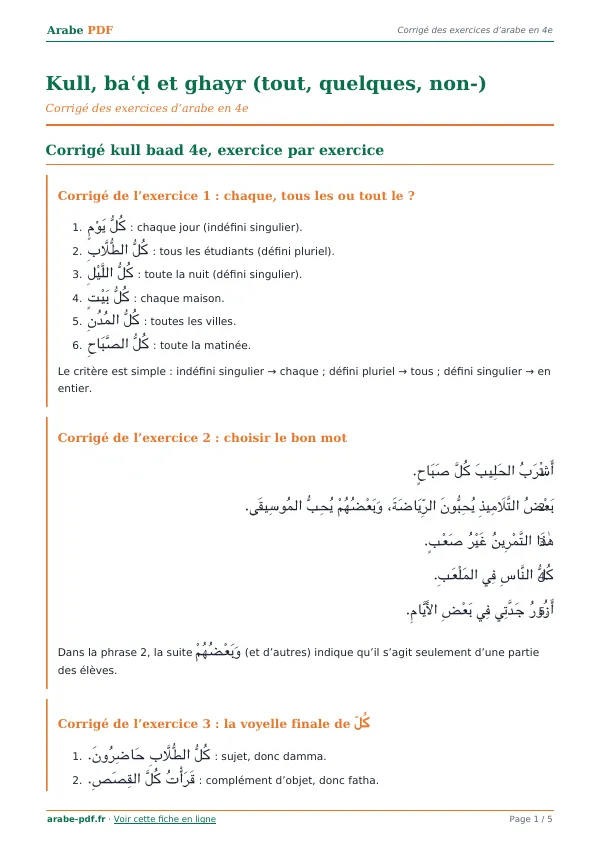 Corrigé « Kull, baʿḍ et ghayr (tout, quelques, non-) » en PDF