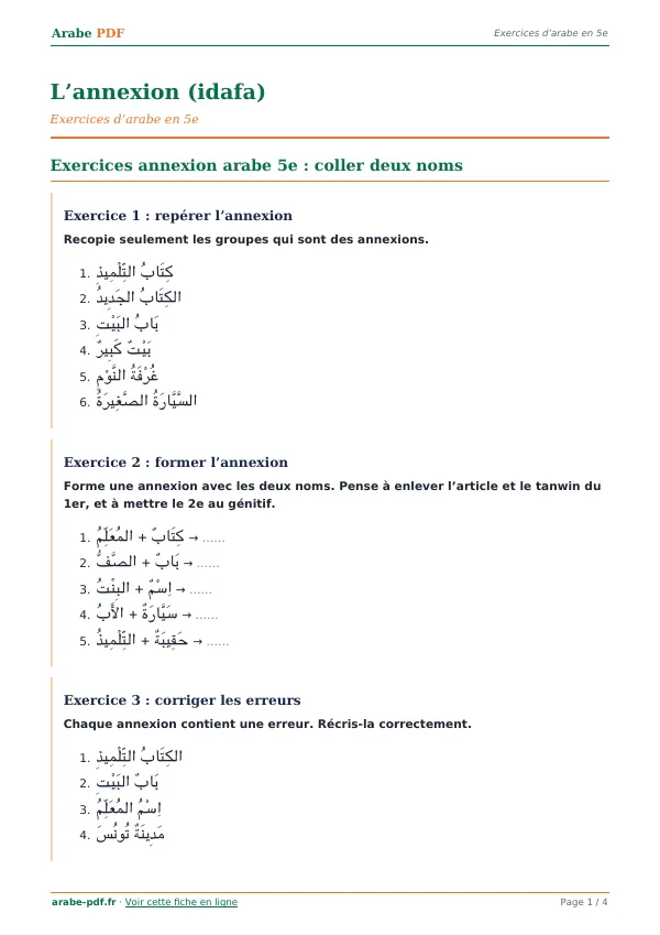 Exercices « L’annexion (idafa) » en PDF