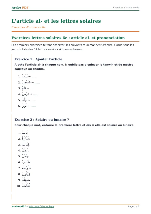 Exercices « L’article al- et les lettres solaires » en PDF