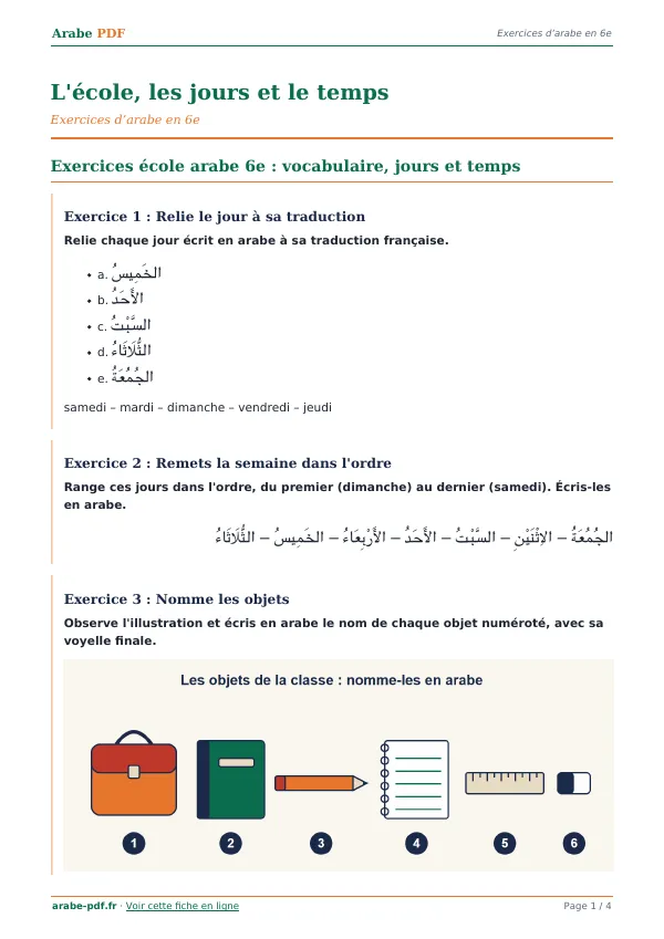 Exercices « L’école, les jours et le temps » en PDF
