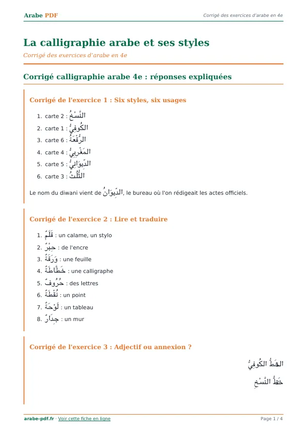 Corrigé « La calligraphie arabe et ses styles » en PDF