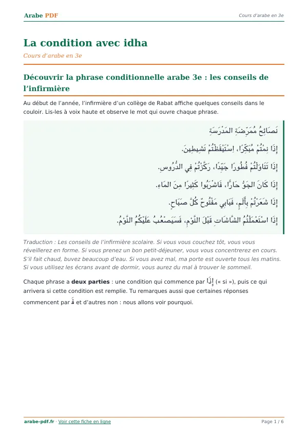 Cours « La condition avec idha » en PDF