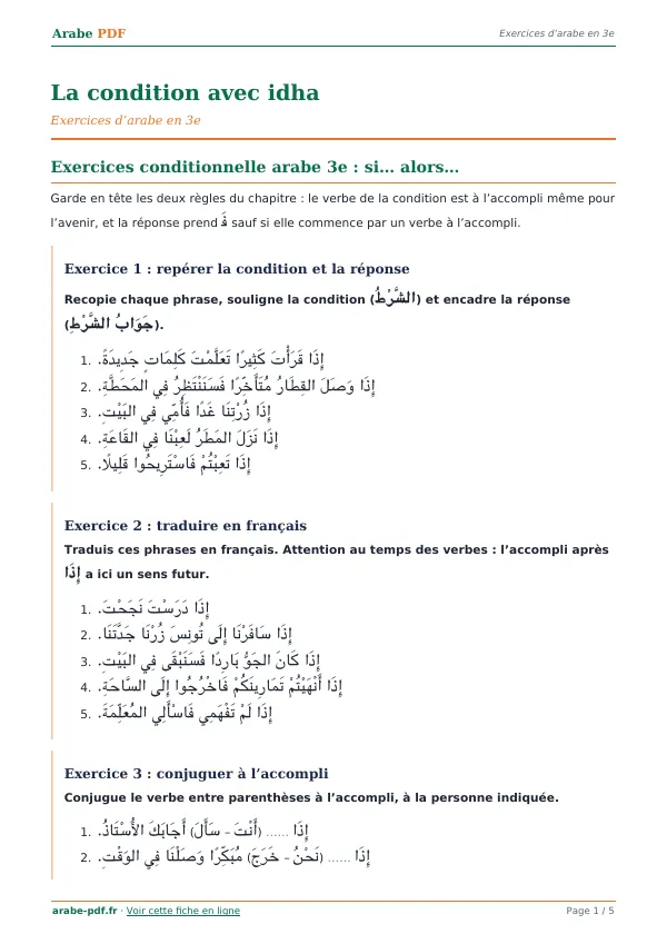 Exercices « La condition avec idha » en PDF