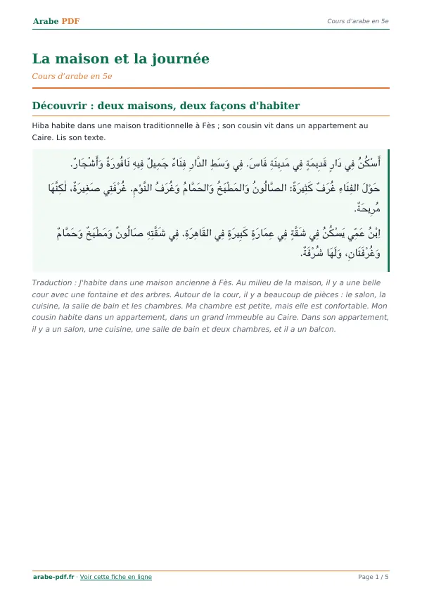 Cours « La maison et la journée » en PDF