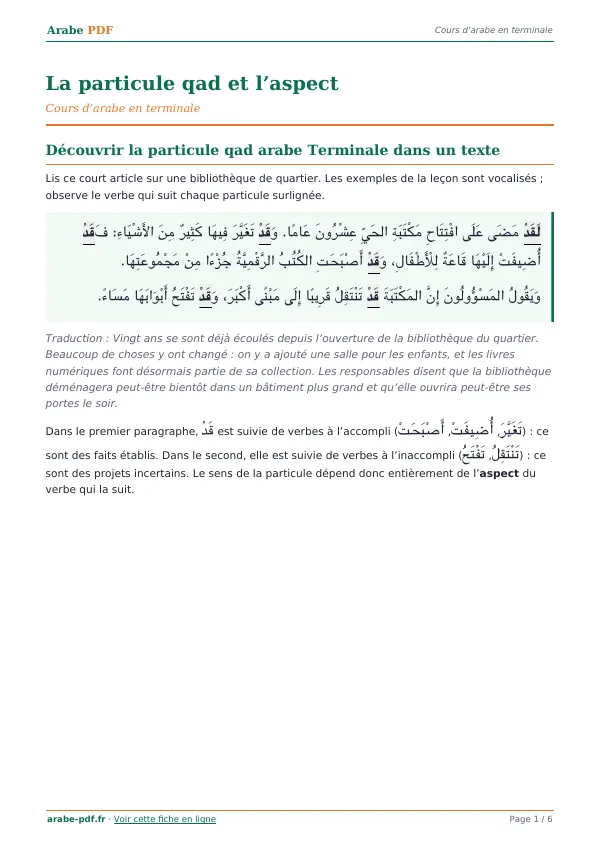 Cours « La particule qad et l’aspect » en PDF