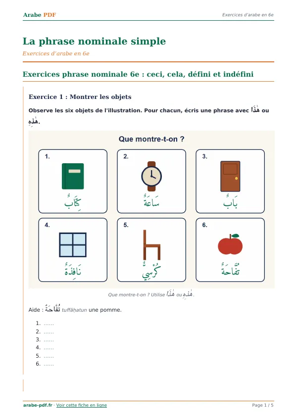 Exercices « La phrase nominale simple » en PDF