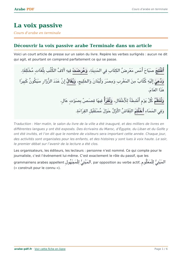 Cours « La voix passive » en PDF