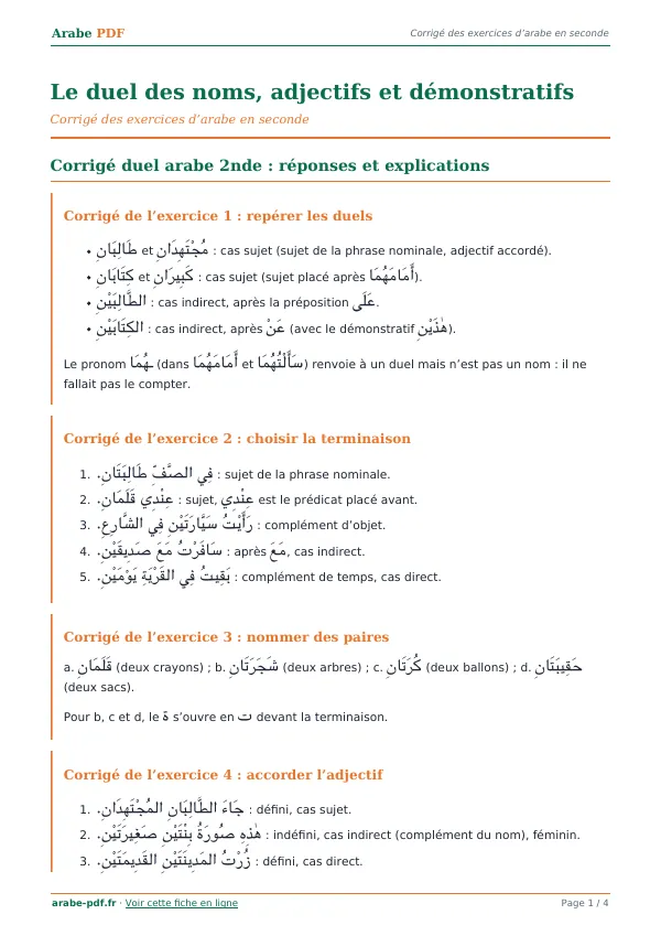 Corrigé « Le duel des noms, adjectifs et démonstratifs » en PDF