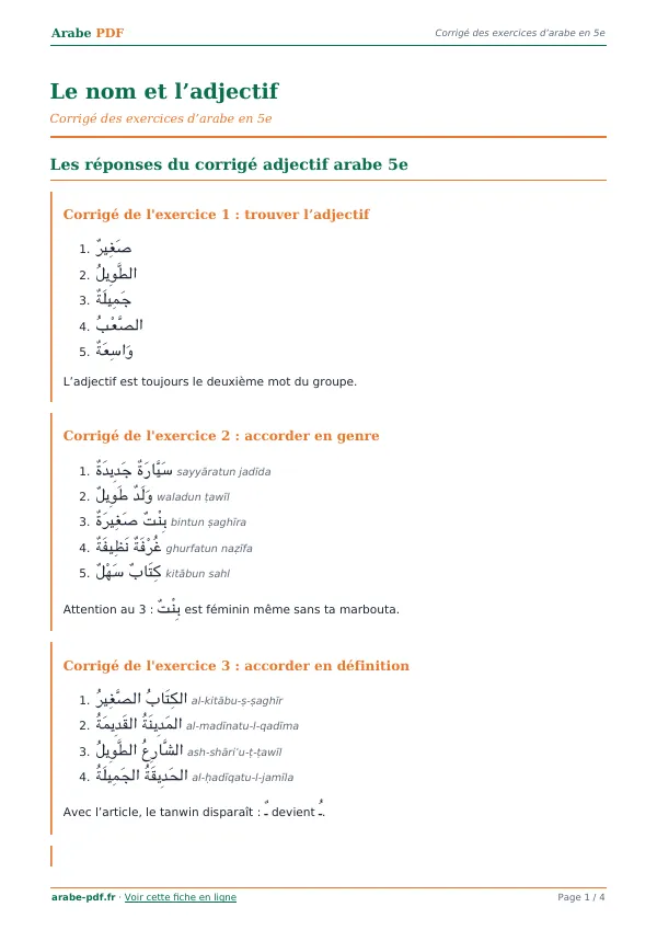 Corrigé « Le nom et l’adjectif » en PDF