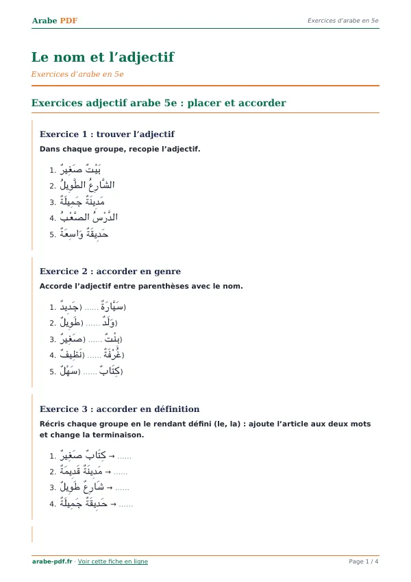 Exercices « Le nom et l’adjectif » en PDF