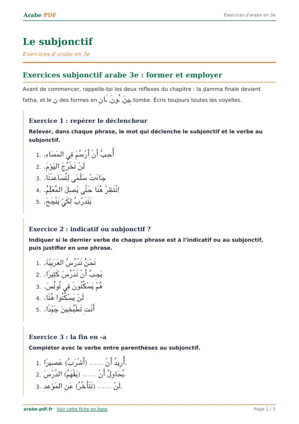 Exercices « Le subjonctif » en PDF