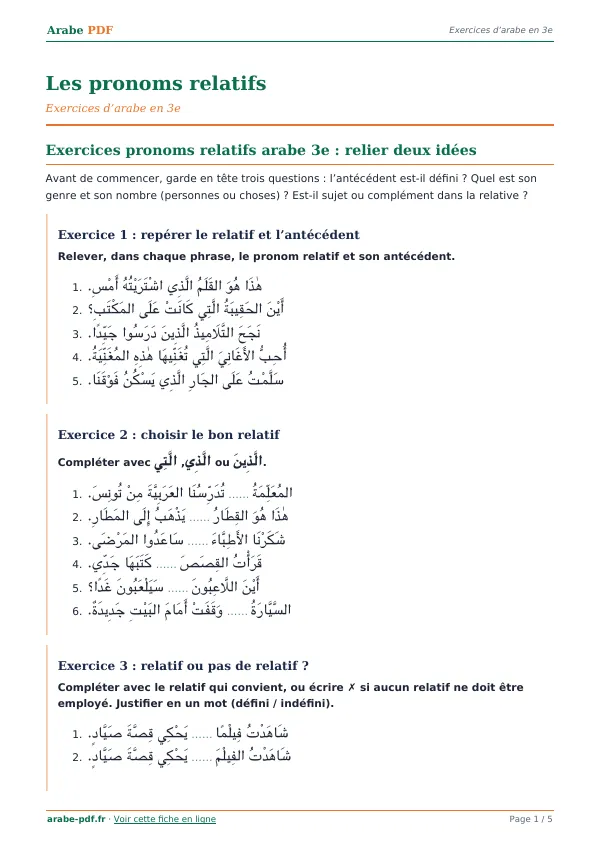 Exercices « Les pronoms relatifs » en PDF